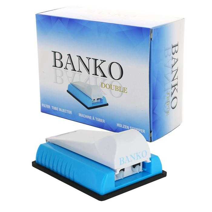 BANKO DOUBLE TUBE MACHINE